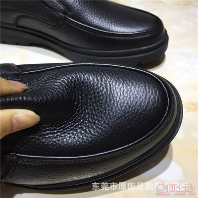 【faqi法奇外贸男士休闲鞋套脚真皮商务男鞋厚底防滑耐穿中老年爸爸鞋8251】东莞市厚街足韵鞋业商行 - 产品库