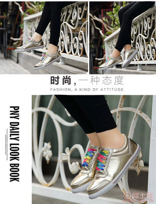 【古琪利春季真皮系带休闲女鞋平底单鞋韩版圆头乐福鞋女百搭厂家销售1639-2】泉州台商投资区佳佳利鞋业经营部 - 产品库