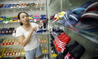 博铺 半个世纪闯出来的 塑料鞋王国