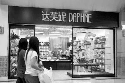 突然宣布 彻底退出