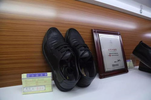 千足鞋业给全市人民拜年啦
